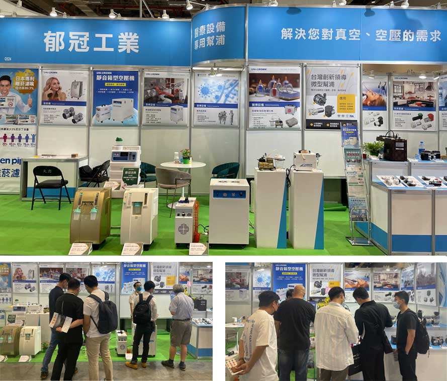 Medical Taiwan Exhibition 2021 - UNi-CROWN