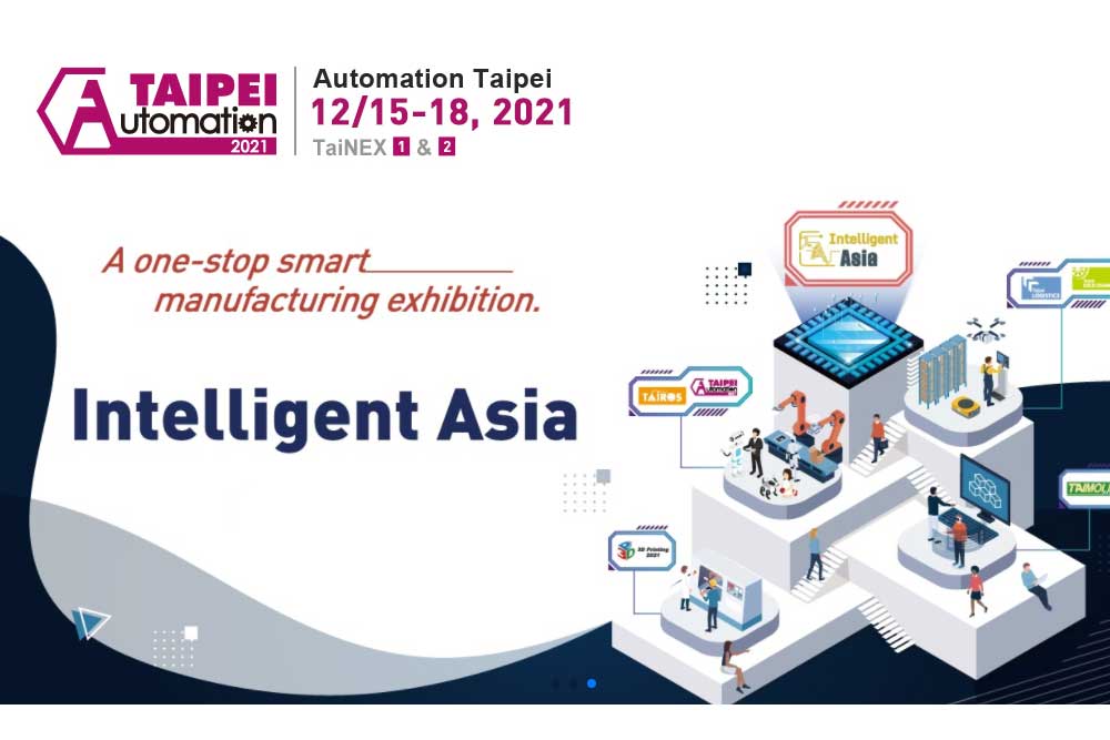 AutomationTaipei-2021-unicrown