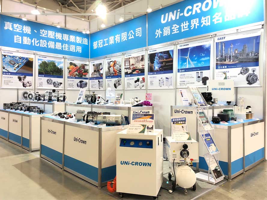 UNi-CROWN-Attending-Taipei-Int’l-Industrial-Automation-Exhibition-2021