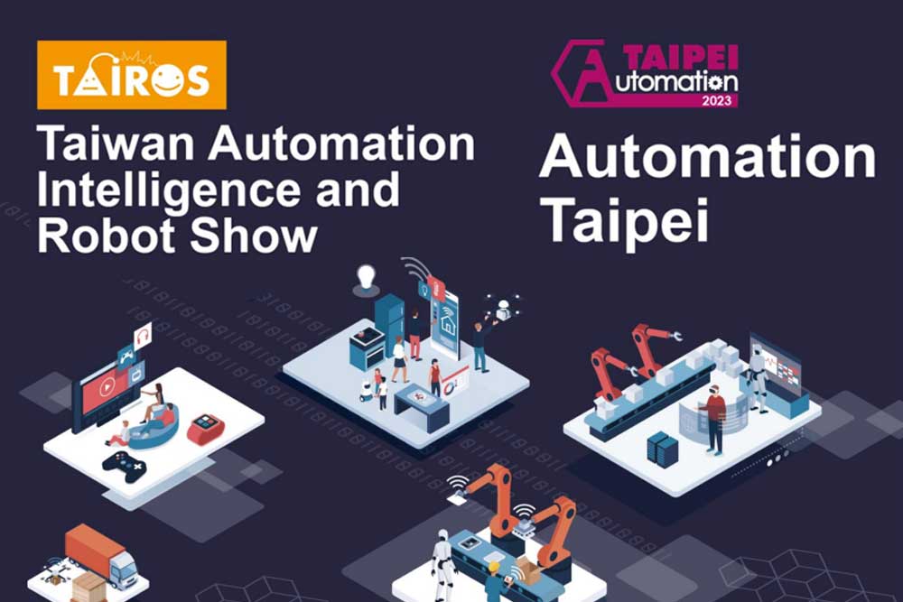 Automation Taipei 2023 台北自動化展