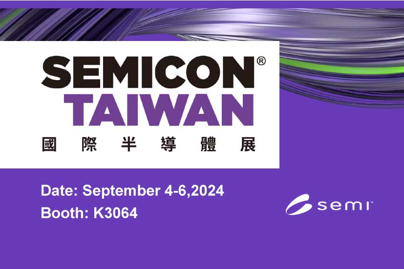 2024 台灣半導體展 SEMICON Taiwan