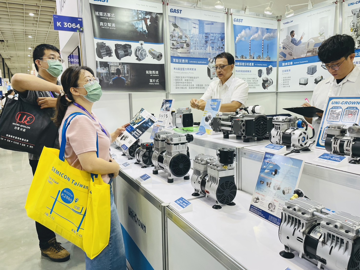 2024 郁冠 半導體展覽現場