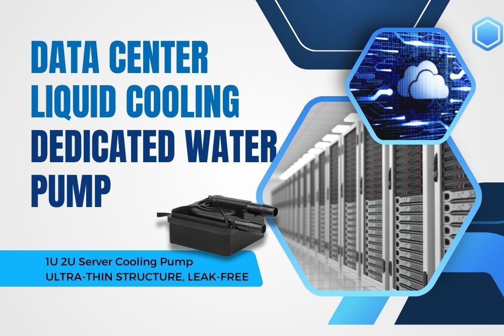 伺服器冷卻用水幫浦散熱解決方案 Data Center Liquid Cooling Dedicated Water Pump