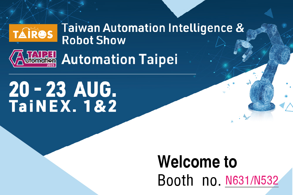 Automation Taipei 2025